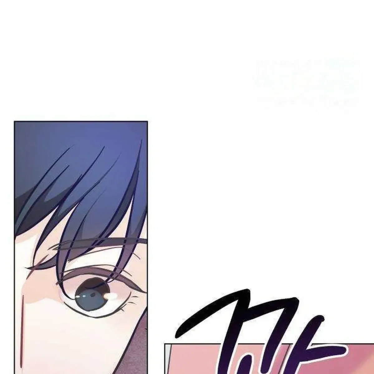 Read Covert Work From Home chapter 16 image 155 on Lezhin