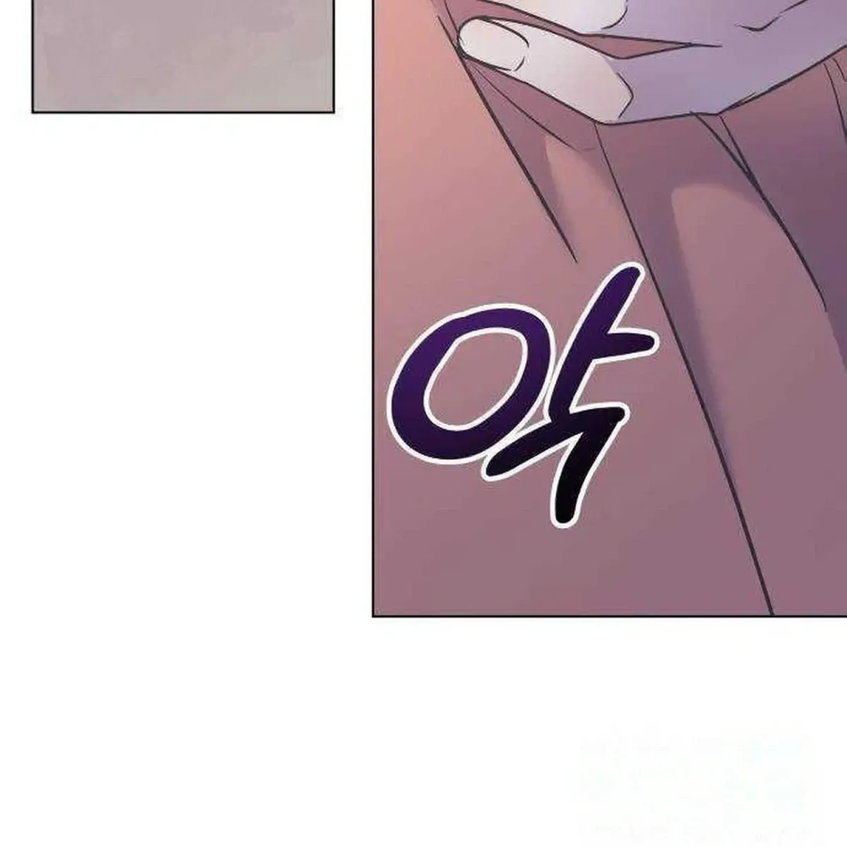 Read Covert Work From Home chapter 16 image 157 on Lezhin