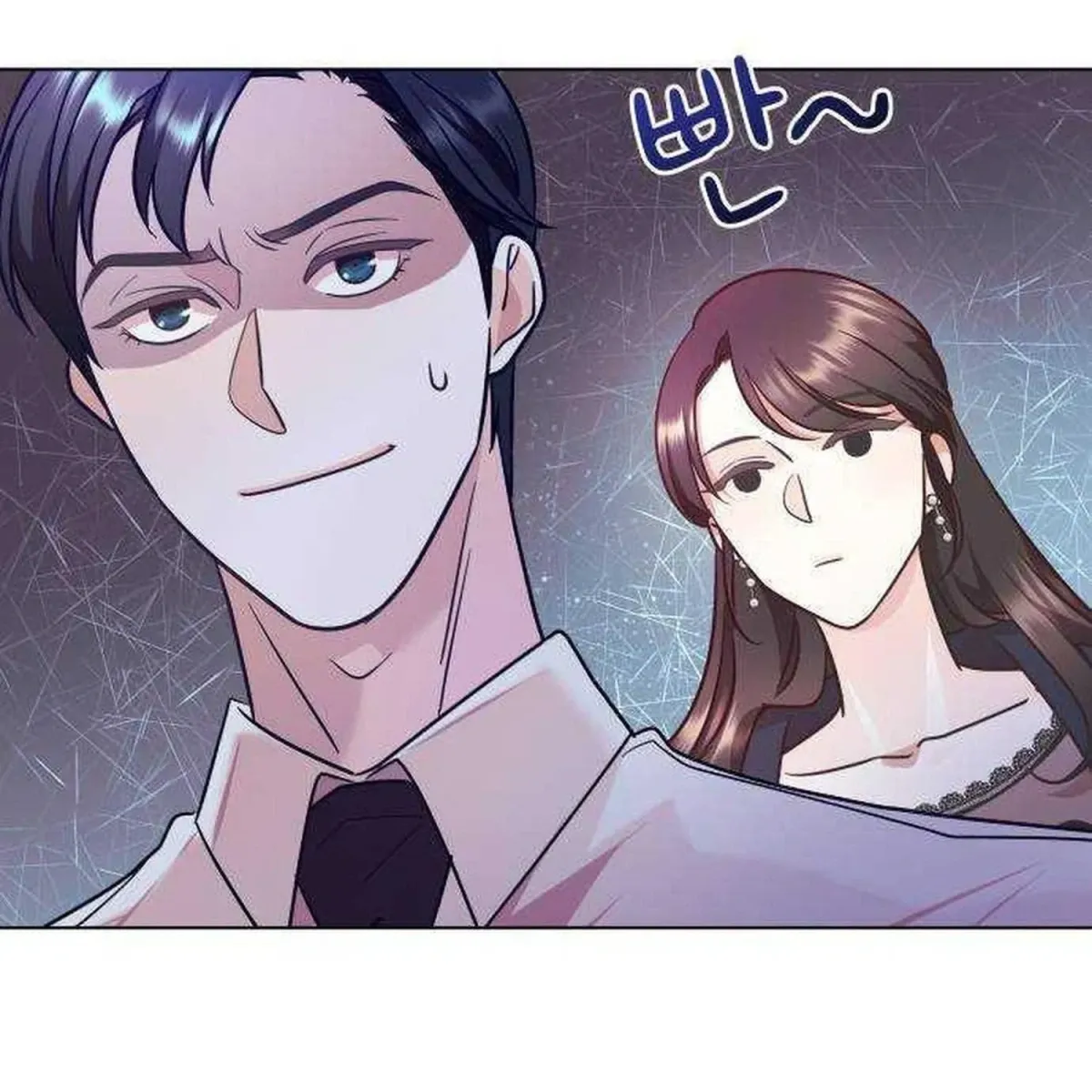 Read Covert Work From Home chapter 16 image 8 on Lezhin