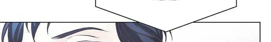 Read Covert Work From Home chapter 17 image 116 on Lezhin