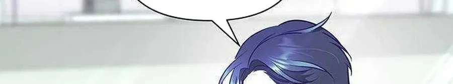 Read Covert Work From Home chapter 17 image 134 on Lezhin