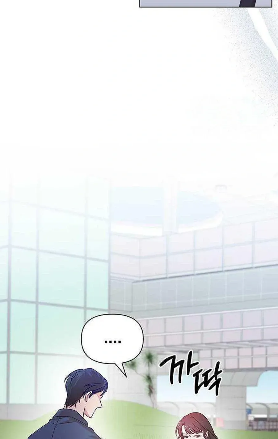 Read Covert Work From Home chapter 17 image 149 on Lezhin