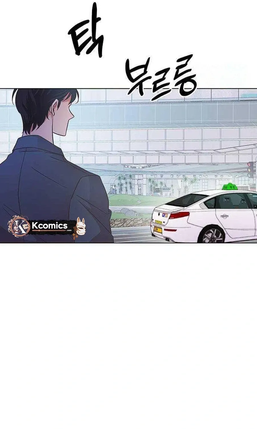 Read Covert Work From Home chapter 17 image 152 on Lezhin