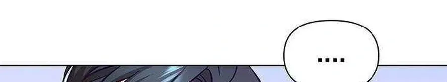 Read Covert Work From Home chapter 17 image 153 on Lezhin