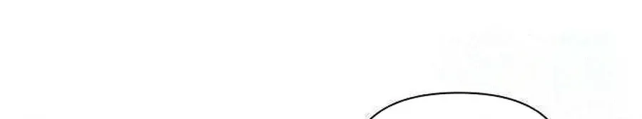 Read Covert Work From Home chapter 17 image 38 on Lezhin