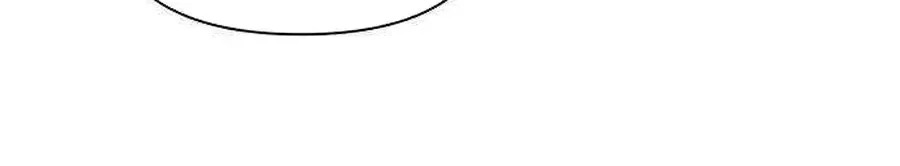Read Covert Work From Home chapter 17 image 42 on Lezhin
