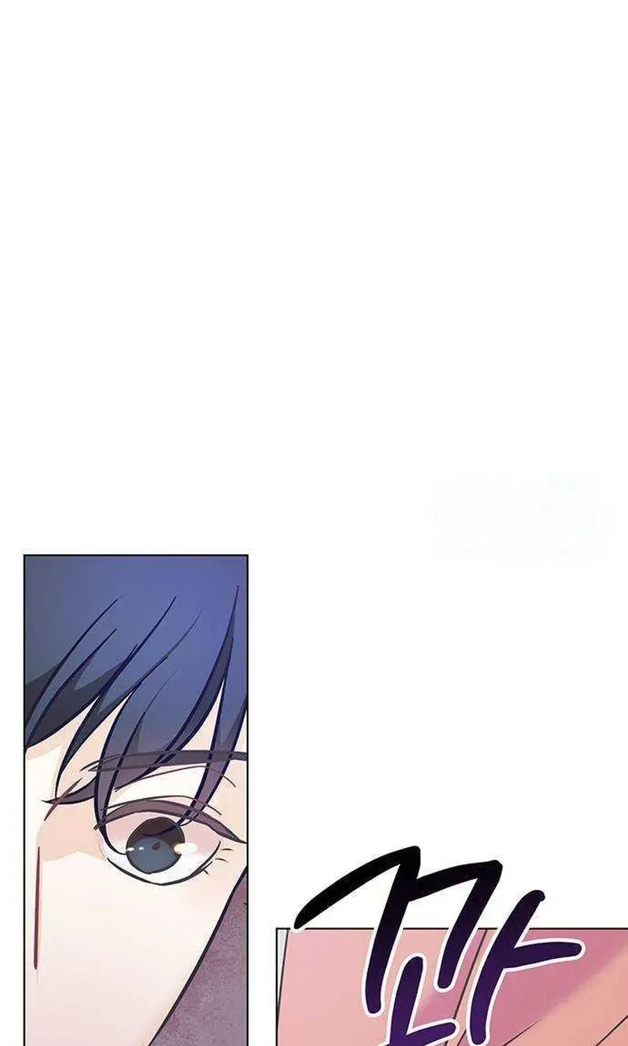 Read Covert Work From Home chapter 17 image 5 on Lezhin
