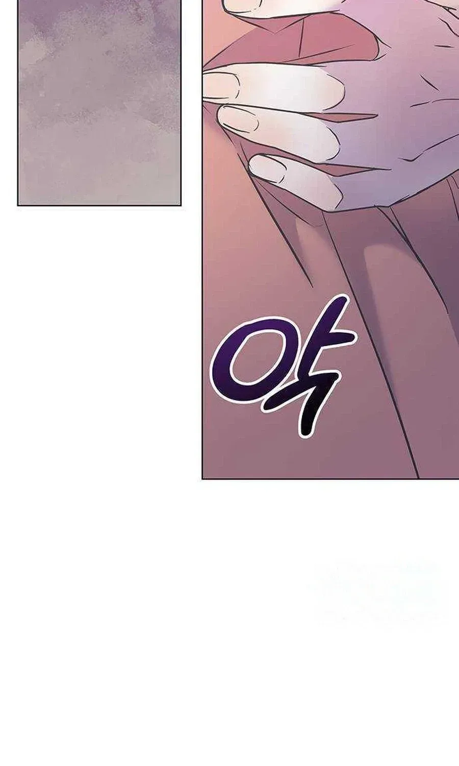 Read Covert Work From Home chapter 17 image 7 on Lezhin