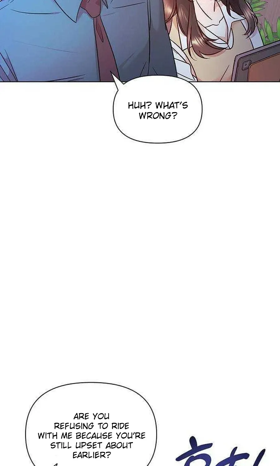 Read Covert Work From Home chapter 17 image 79 on Lezhin