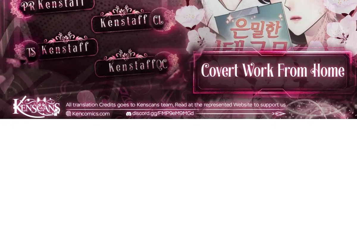 Read Covert Work From Home chapter 18 image 1 on Lezhin
