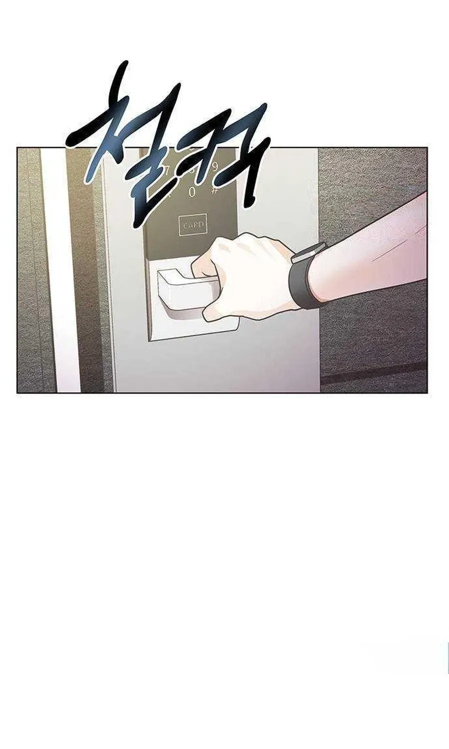 Read Covert Work From Home chapter 18 image 182 on Lezhin