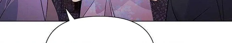 Read Covert Work From Home chapter 18 image 79 on Lezhin