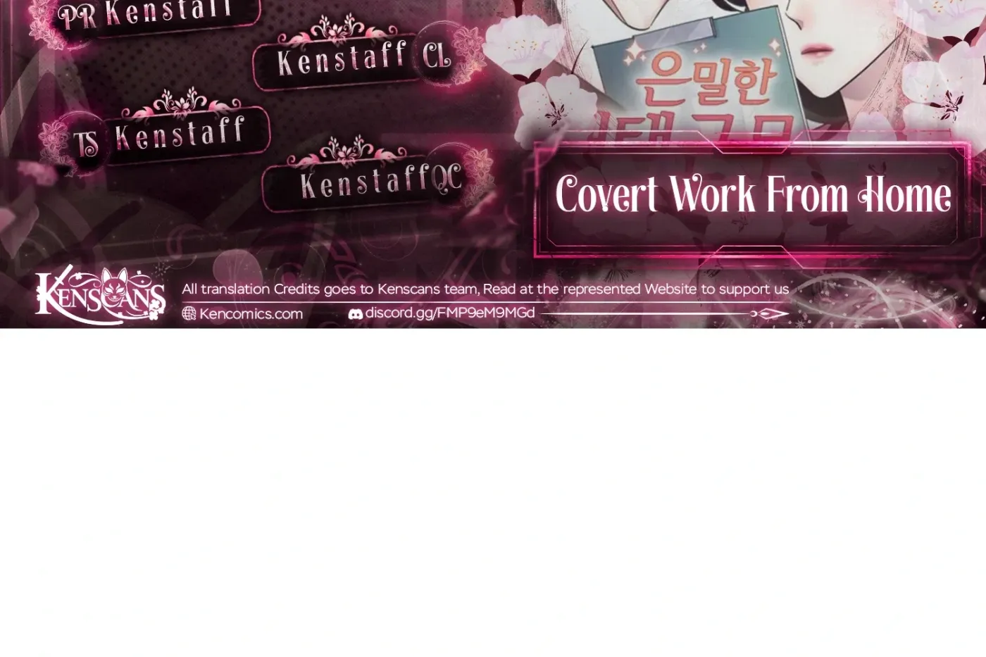 Read Covert Work From Home chapter 19 image 1 on Lezhin