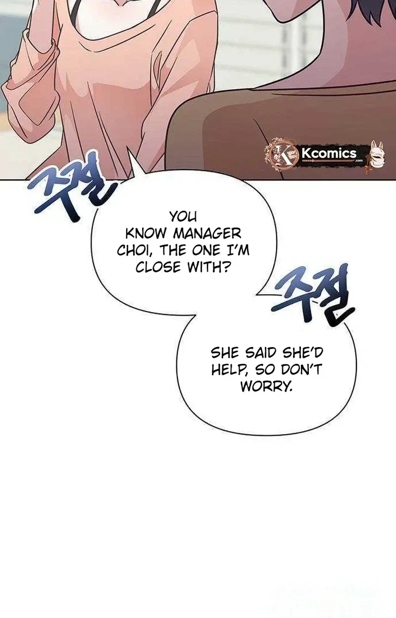 Read Covert Work From Home chapter 19 image 101 on Lezhin