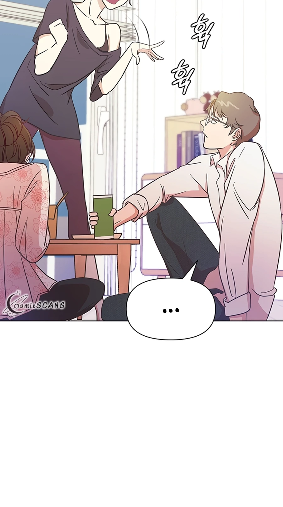 Read Covert Work From Home chapter 2 image 113 on Lezhin