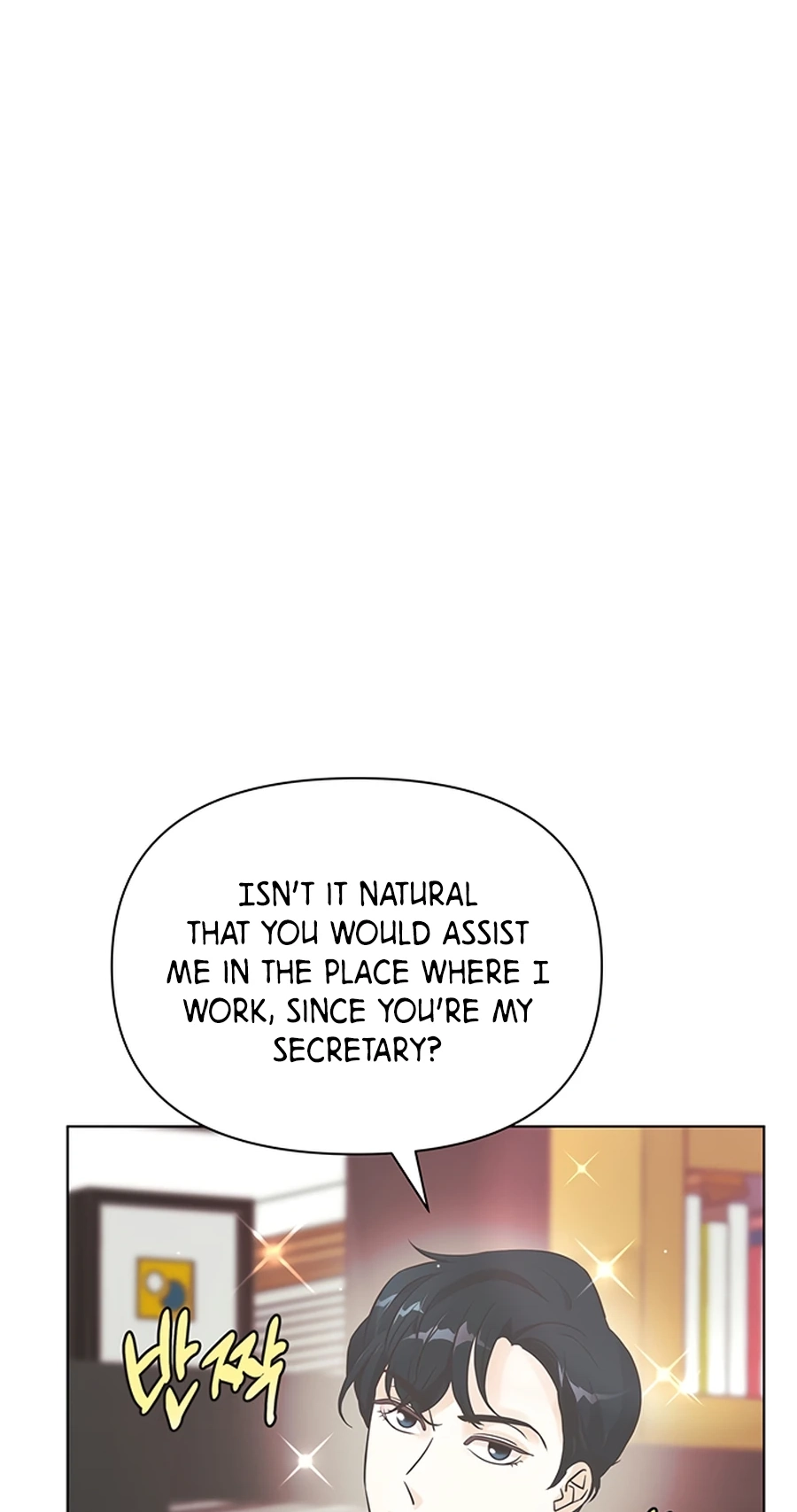 Read Covert Work From Home chapter 2 image 12 on Lezhin