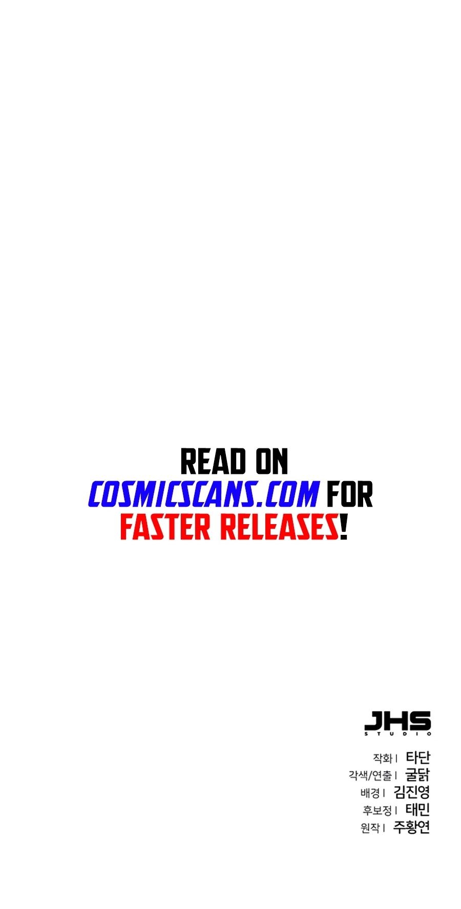 Read Covert Work From Home chapter 2 image 128 on Lezhin