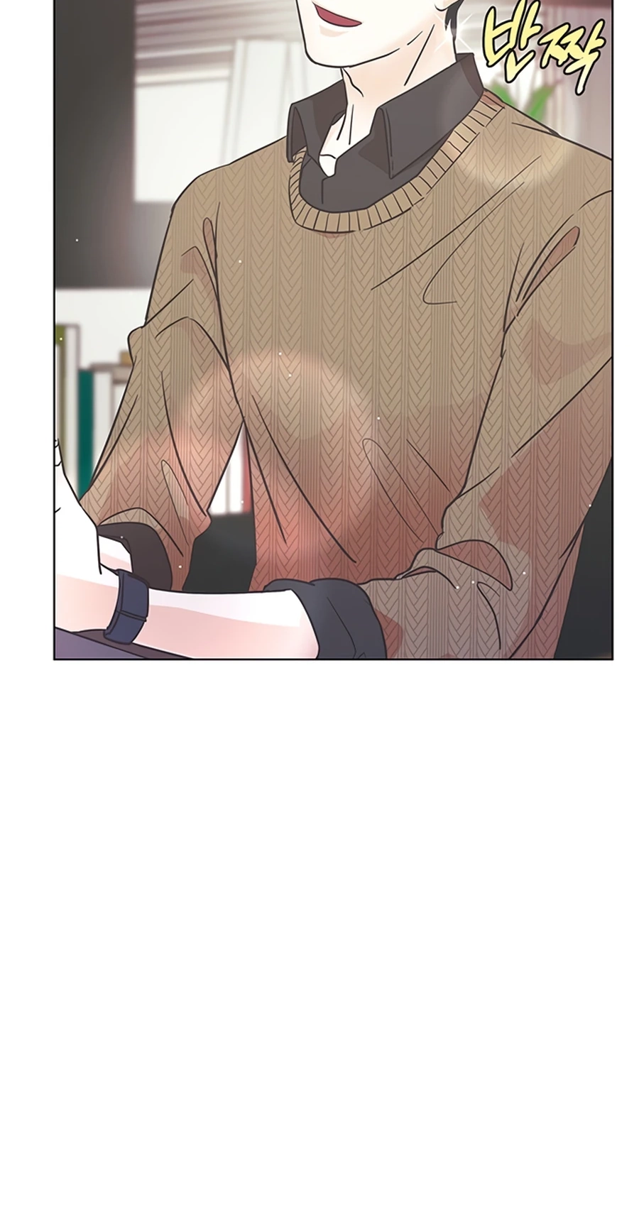 Read Covert Work From Home chapter 2 image 13 on Lezhin