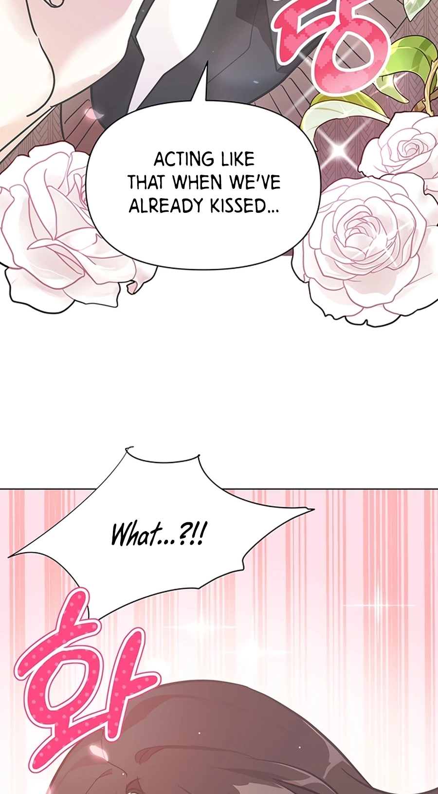 Read Covert Work From Home chapter 2 image 21 on Lezhin