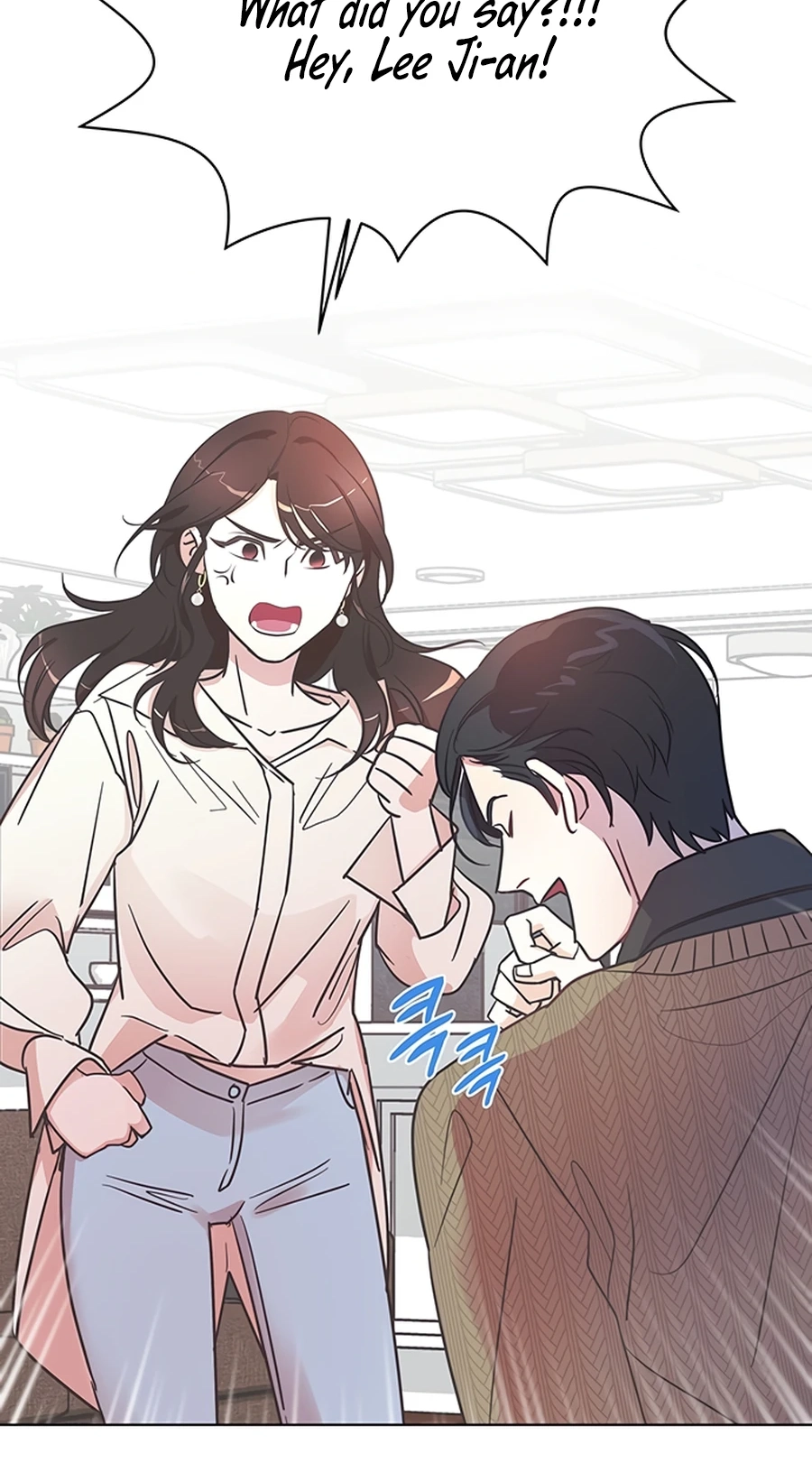 Read Covert Work From Home chapter 2 image 23 on Lezhin