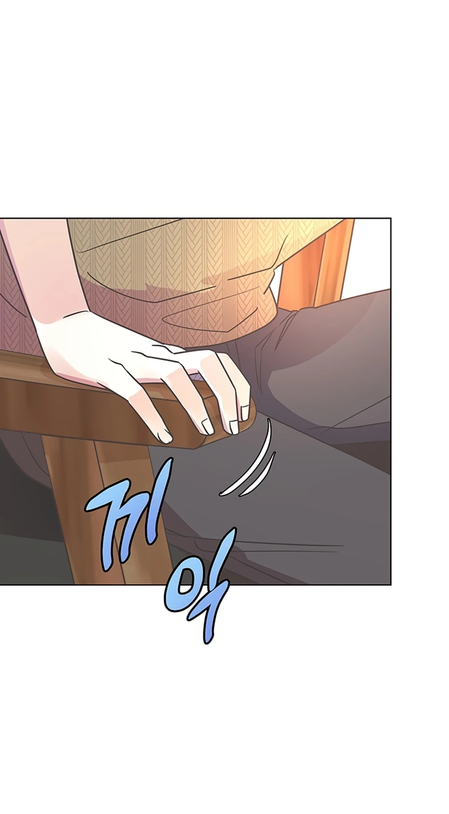 Read Covert Work From Home chapter 2 image 24 on Lezhin