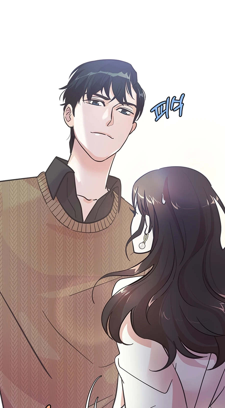 Read Covert Work From Home chapter 2 image 25 on Lezhin