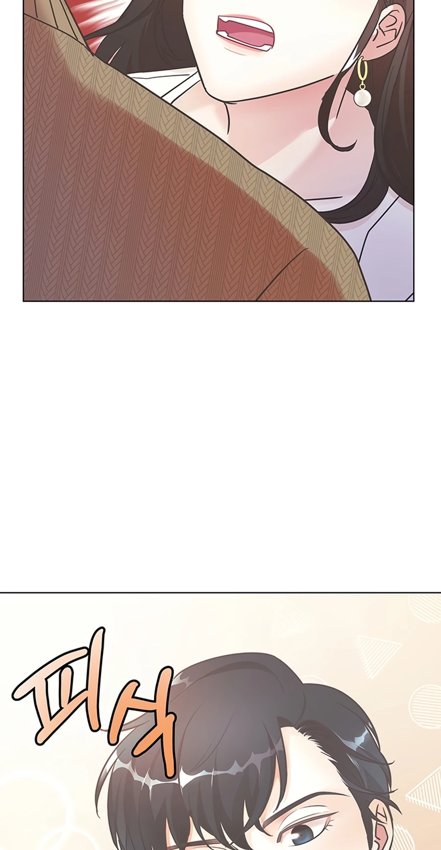 Read Covert Work From Home chapter 2 image 37 on Lezhin