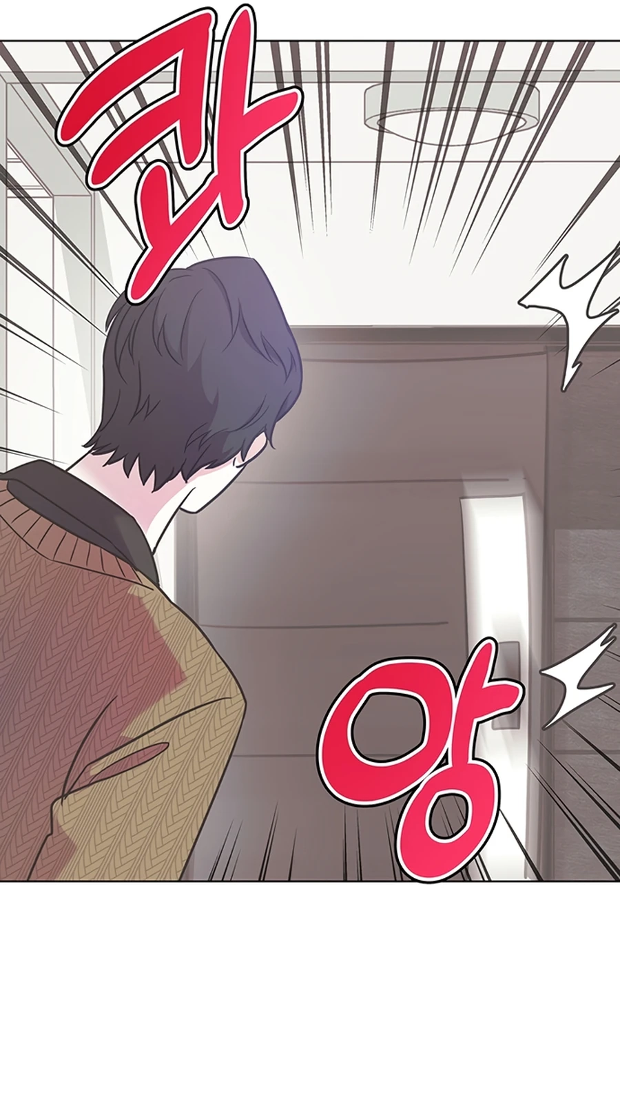 Read Covert Work From Home chapter 2 image 42 on Lezhin