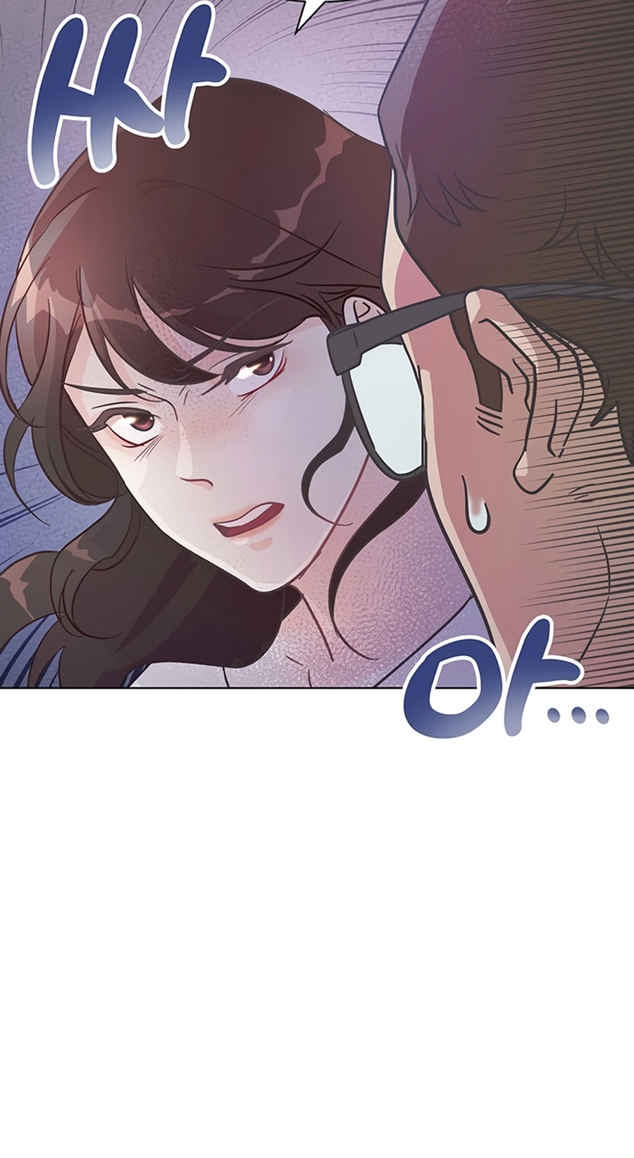 Read Covert Work From Home chapter 2 image 6 on Lezhin