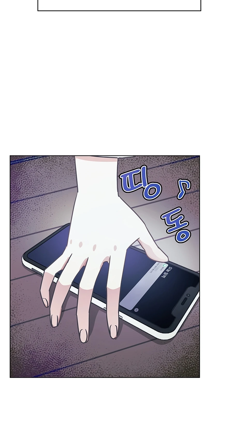 Read Covert Work From Home chapter 2 image 71 on Lezhin