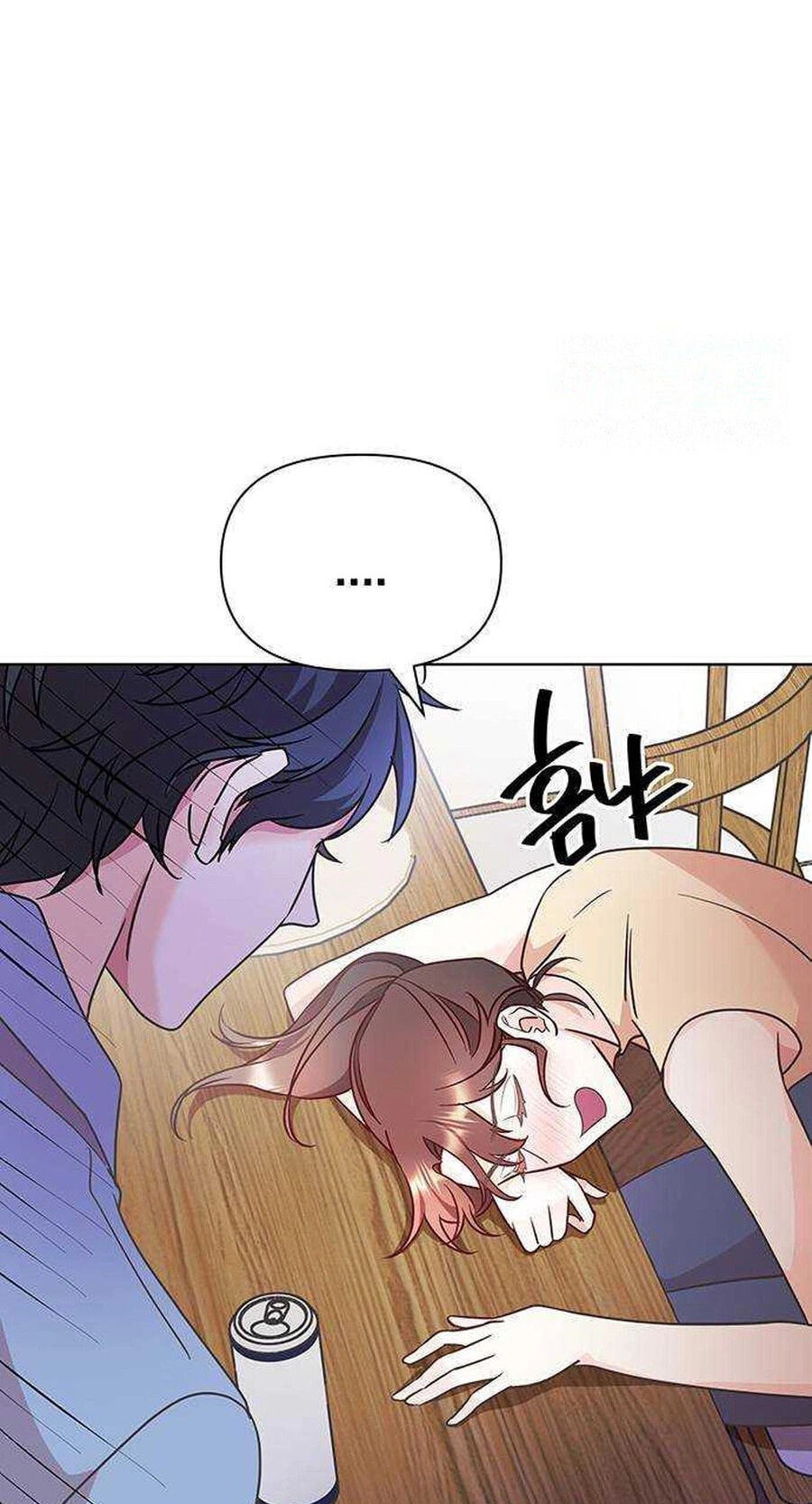 Read Covert Work From Home chapter 21 image 15 on Lezhin