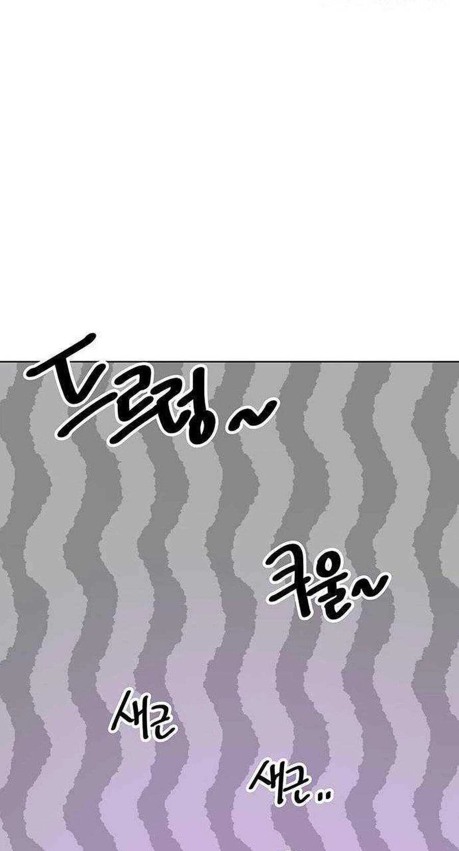 Read Covert Work From Home chapter 21 image 18 on Lezhin