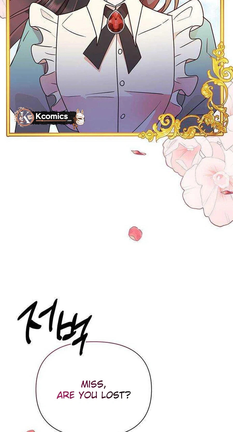 Read Covert Work From Home chapter 21 image 26 on Lezhin