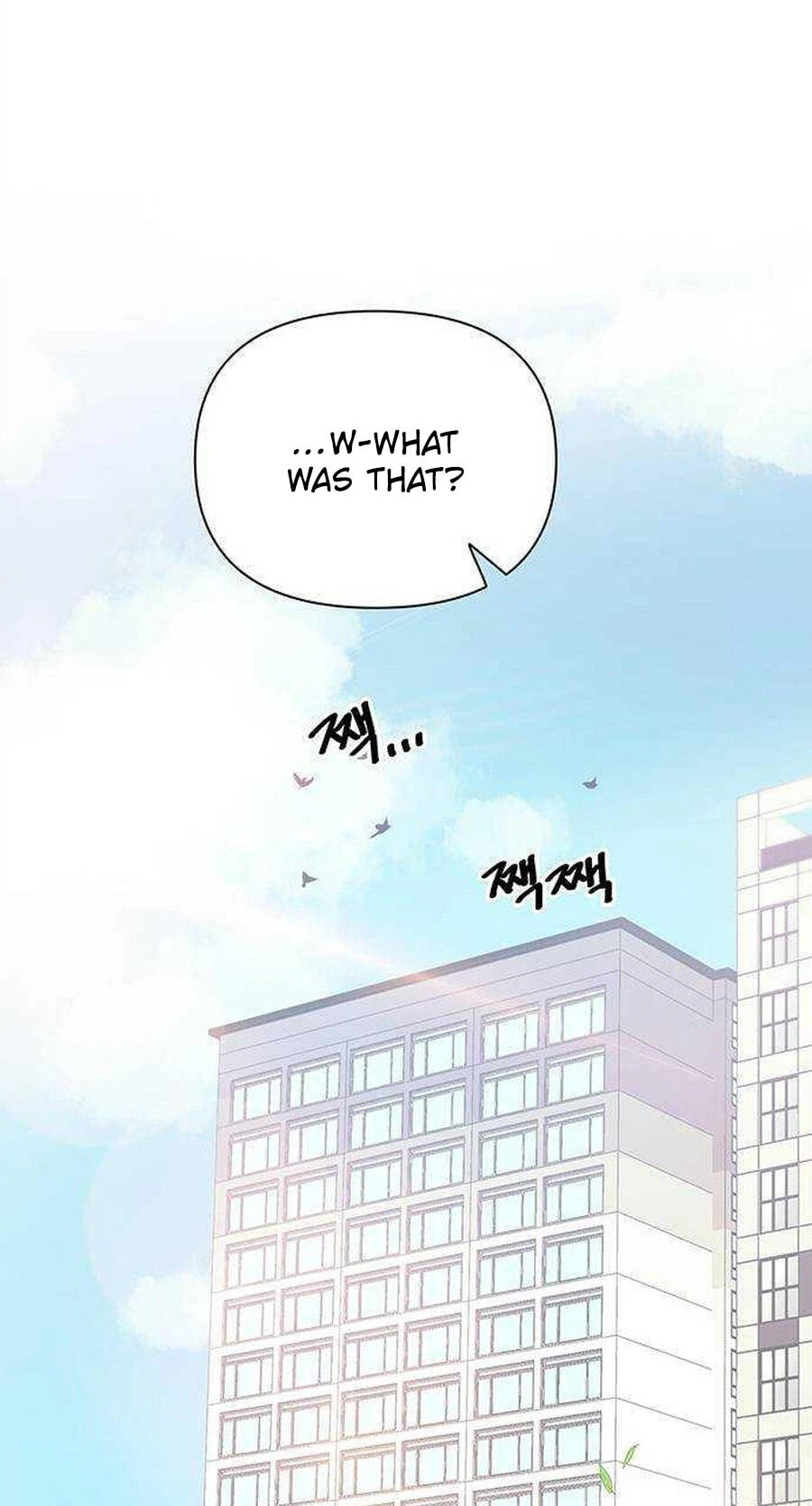 Read Covert Work From Home chapter 21 image 41 on Lezhin