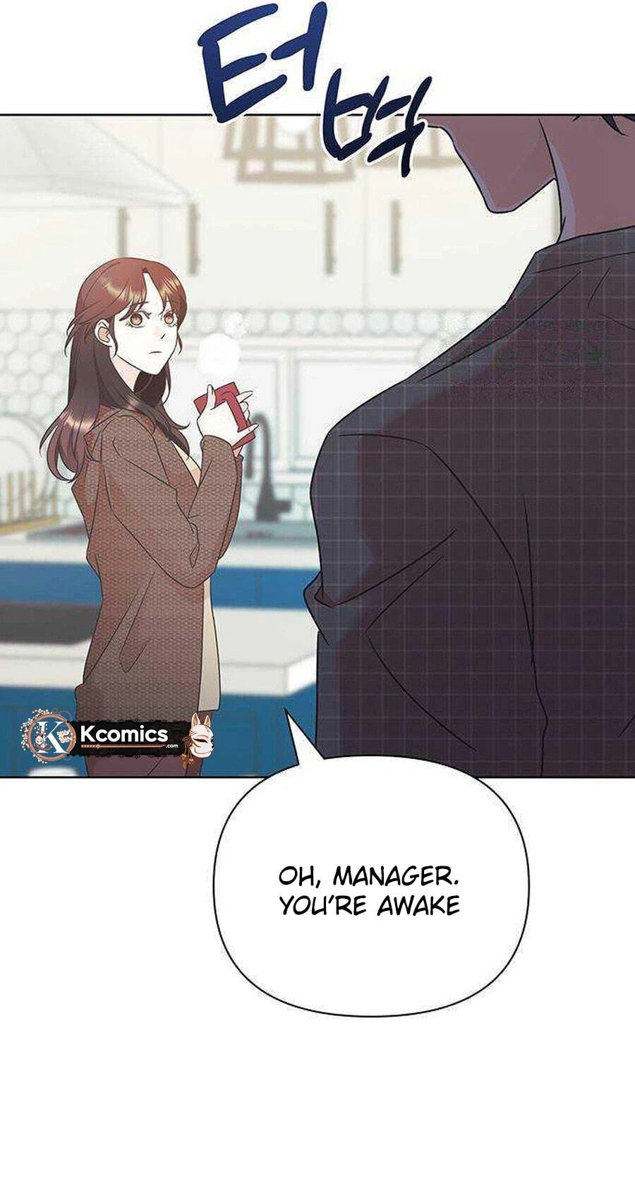 Read Covert Work From Home chapter 21 image 47 on Lezhin