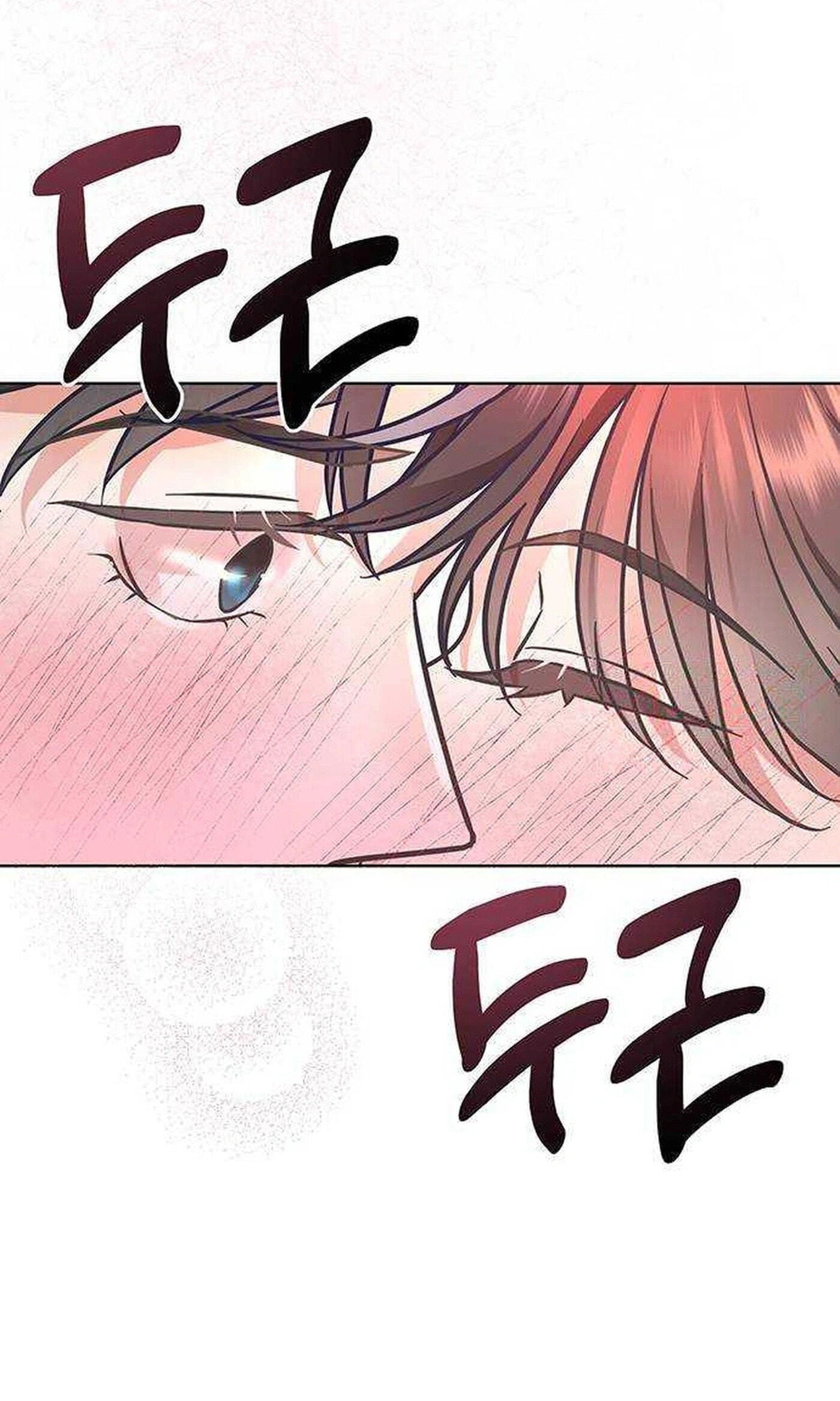 Read Covert Work From Home chapter 21 image 5 on Lezhin