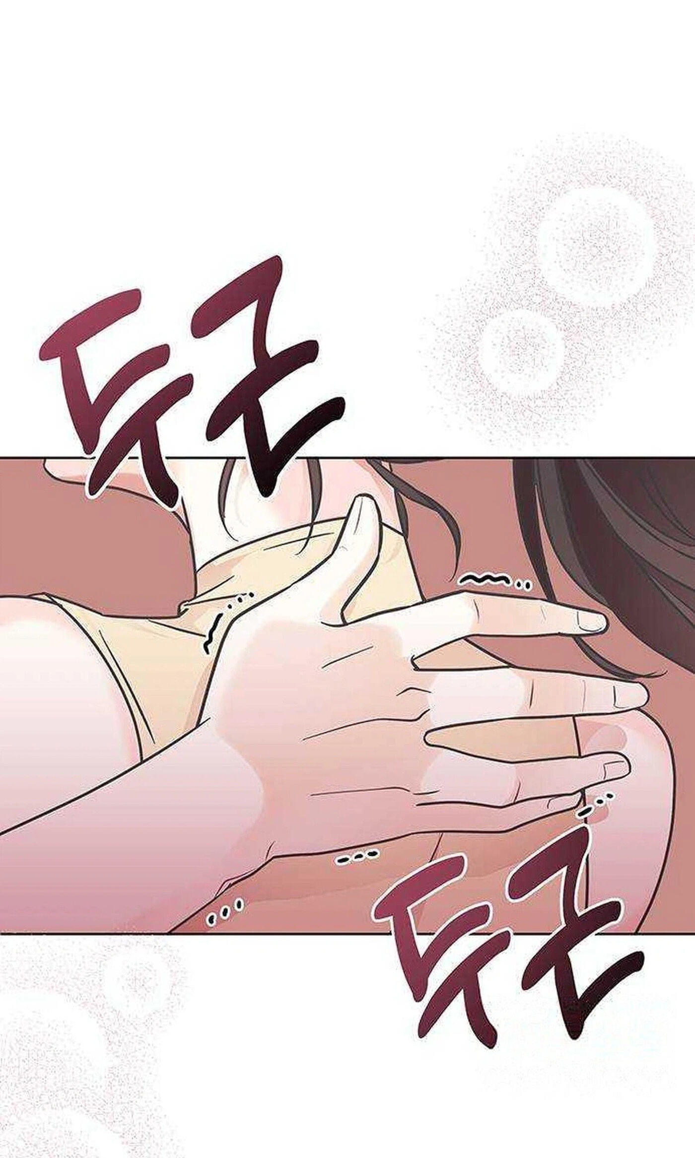 Read Covert Work From Home chapter 21 image 6 on Lezhin