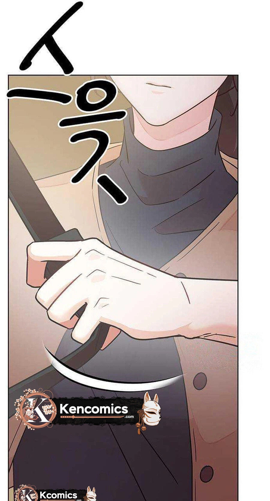 Read Covert Work From Home chapter 21 image 90 on Lezhin