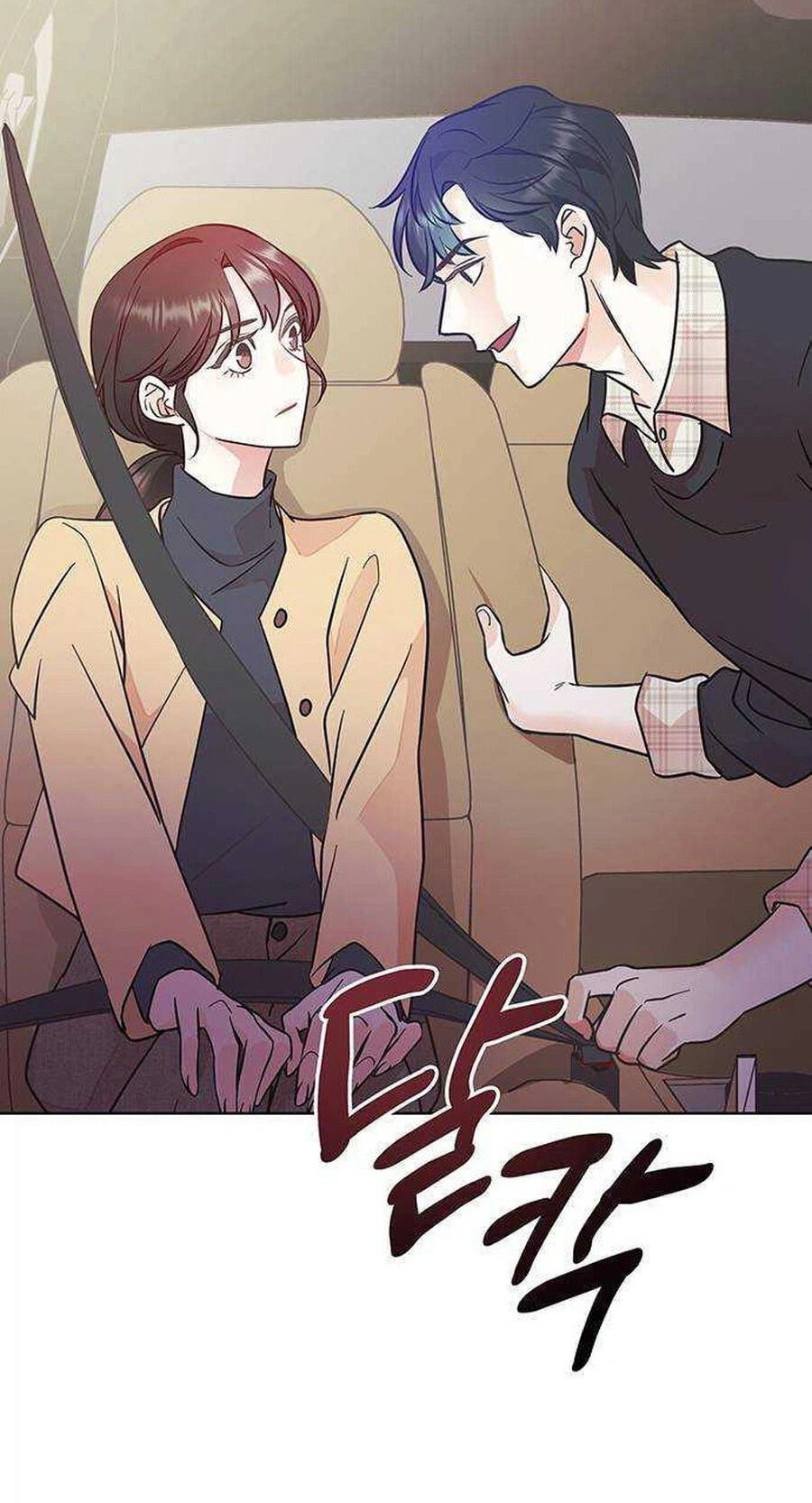 Read Covert Work From Home chapter 21 image 92 on Lezhin