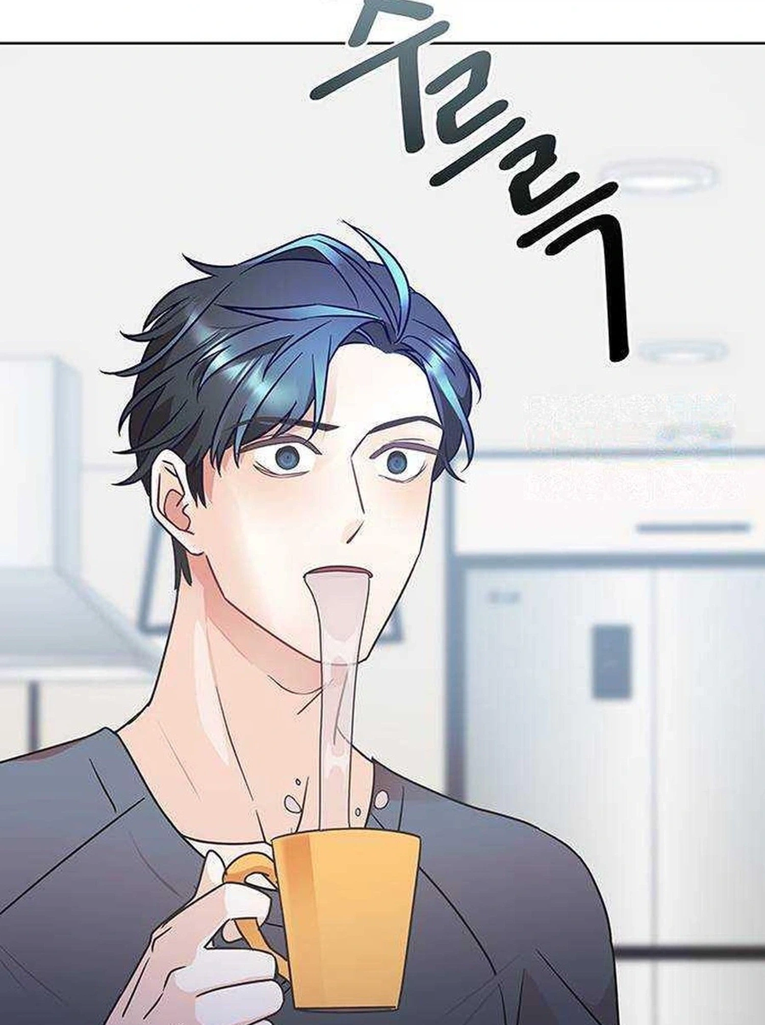 Read Covert Work From Home chapter 22 image 102 on Lezhin