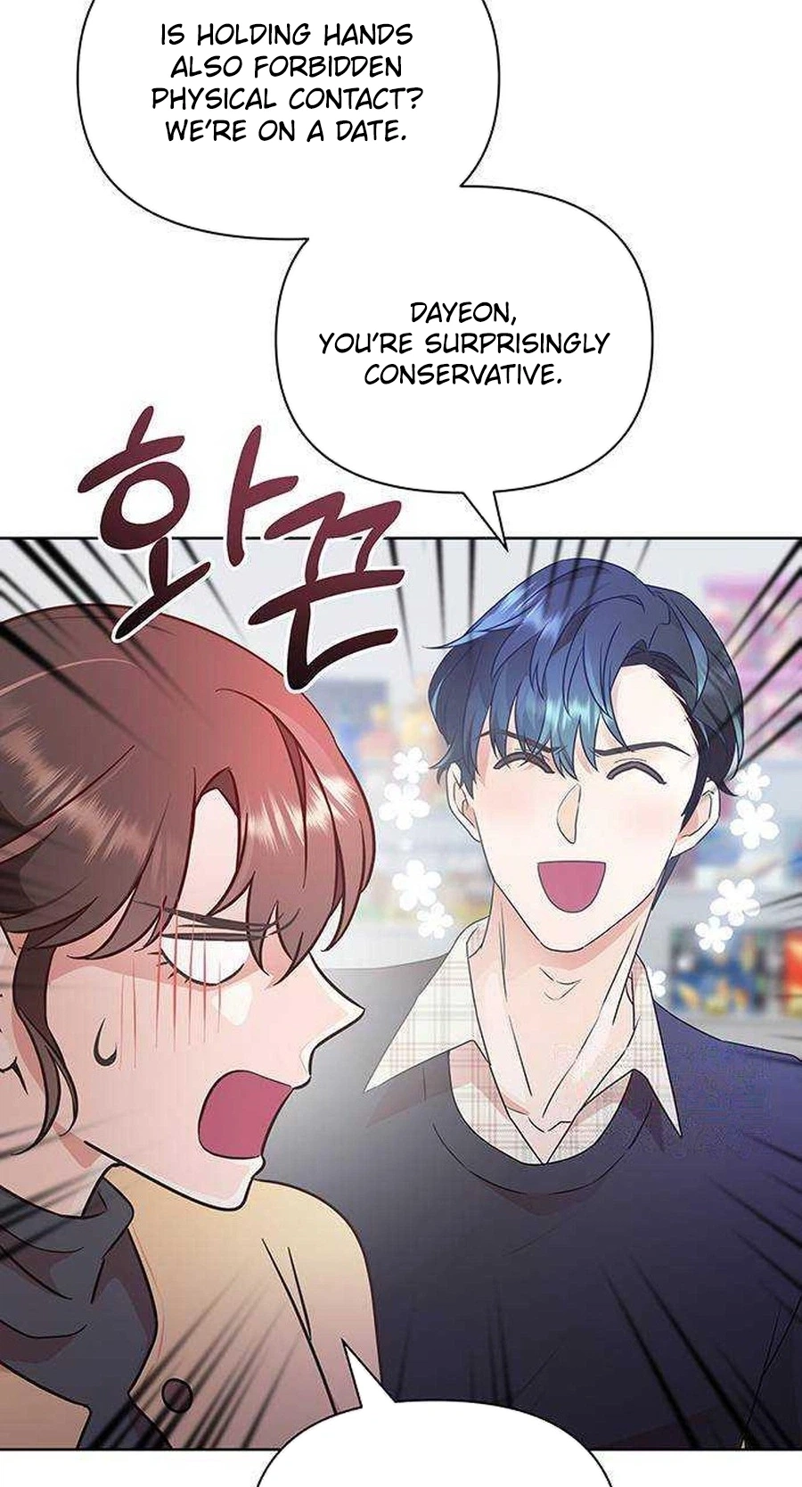 Read Covert Work From Home chapter 22 image 11 on Lezhin