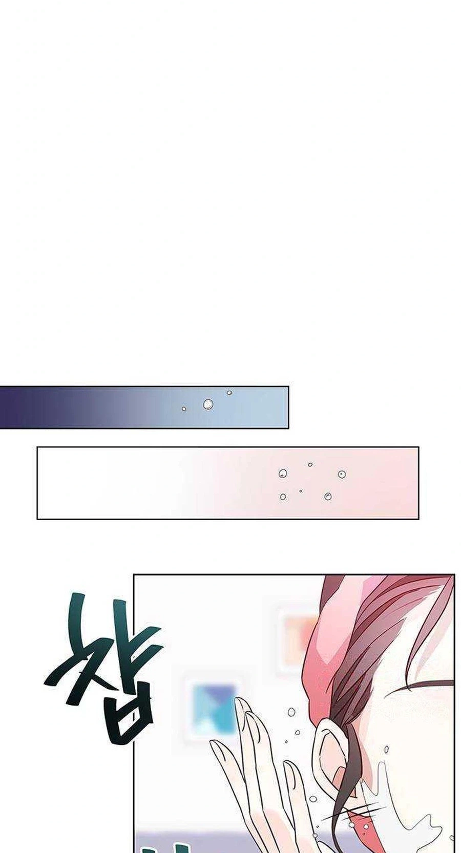 Read Covert Work From Home chapter 22 image 71 on Lezhin