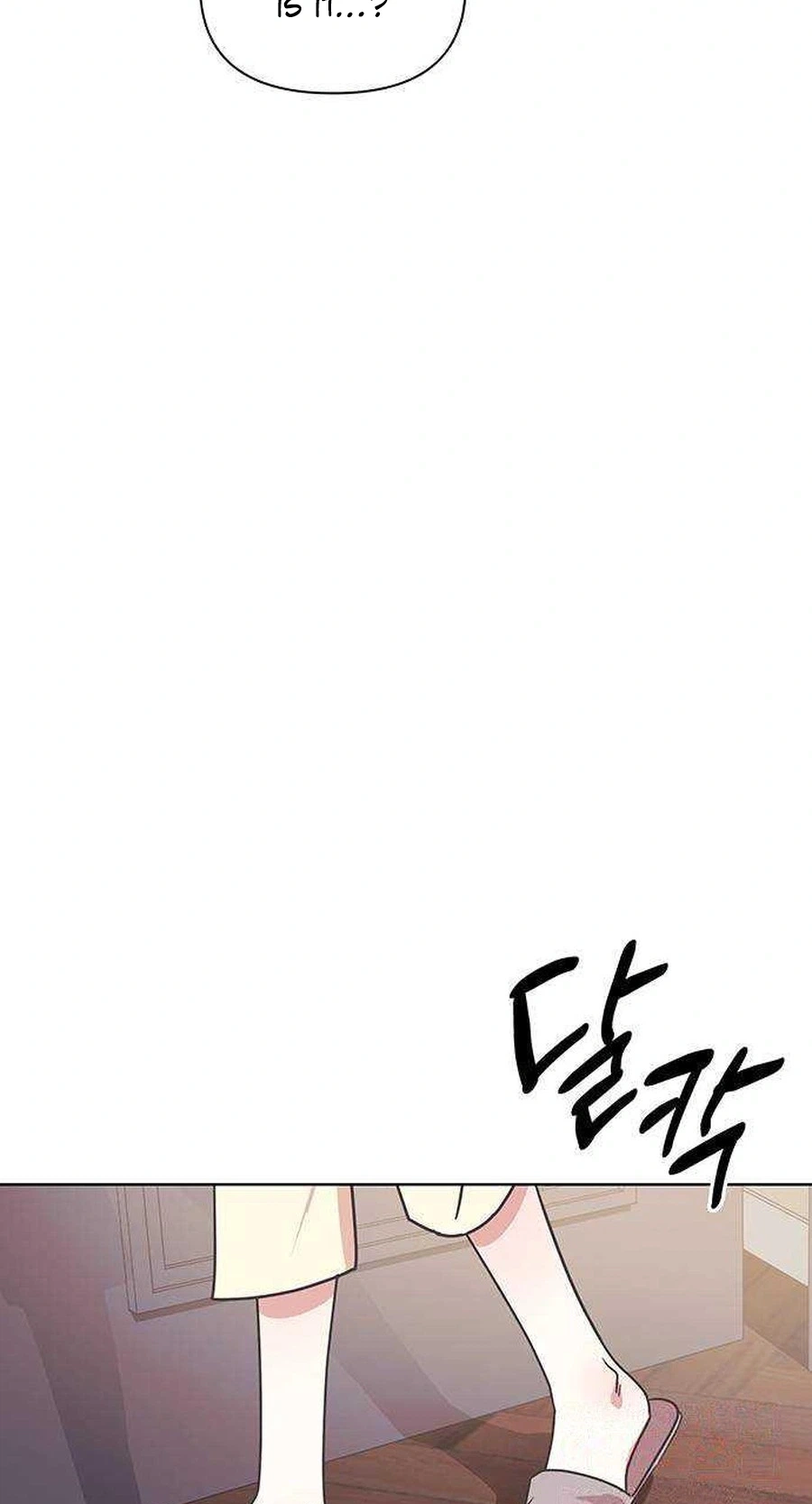 Read Covert Work From Home chapter 22 image 86 on Lezhin