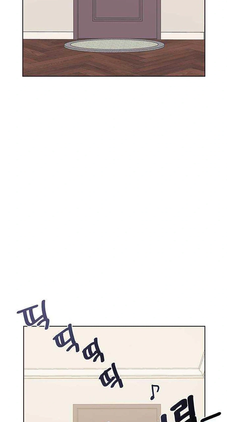 Read Covert Work From Home chapter 22 image 93 on Lezhin