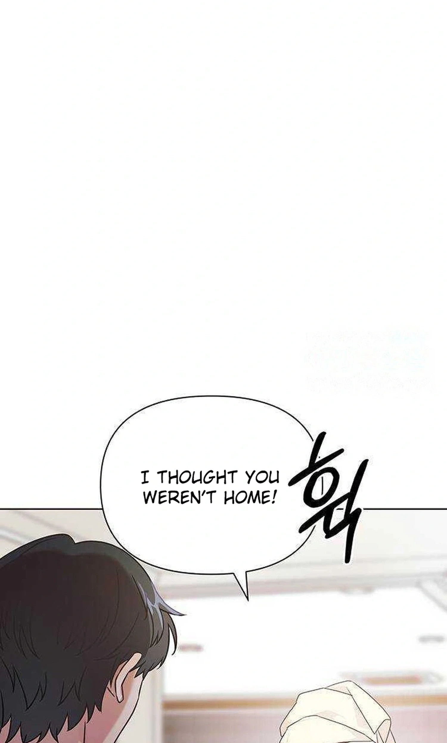 Read Covert Work From Home chapter 23 image 10 on Lezhin