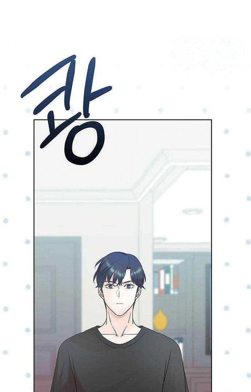 Read Covert Work From Home chapter 23 image 47 on Lezhin