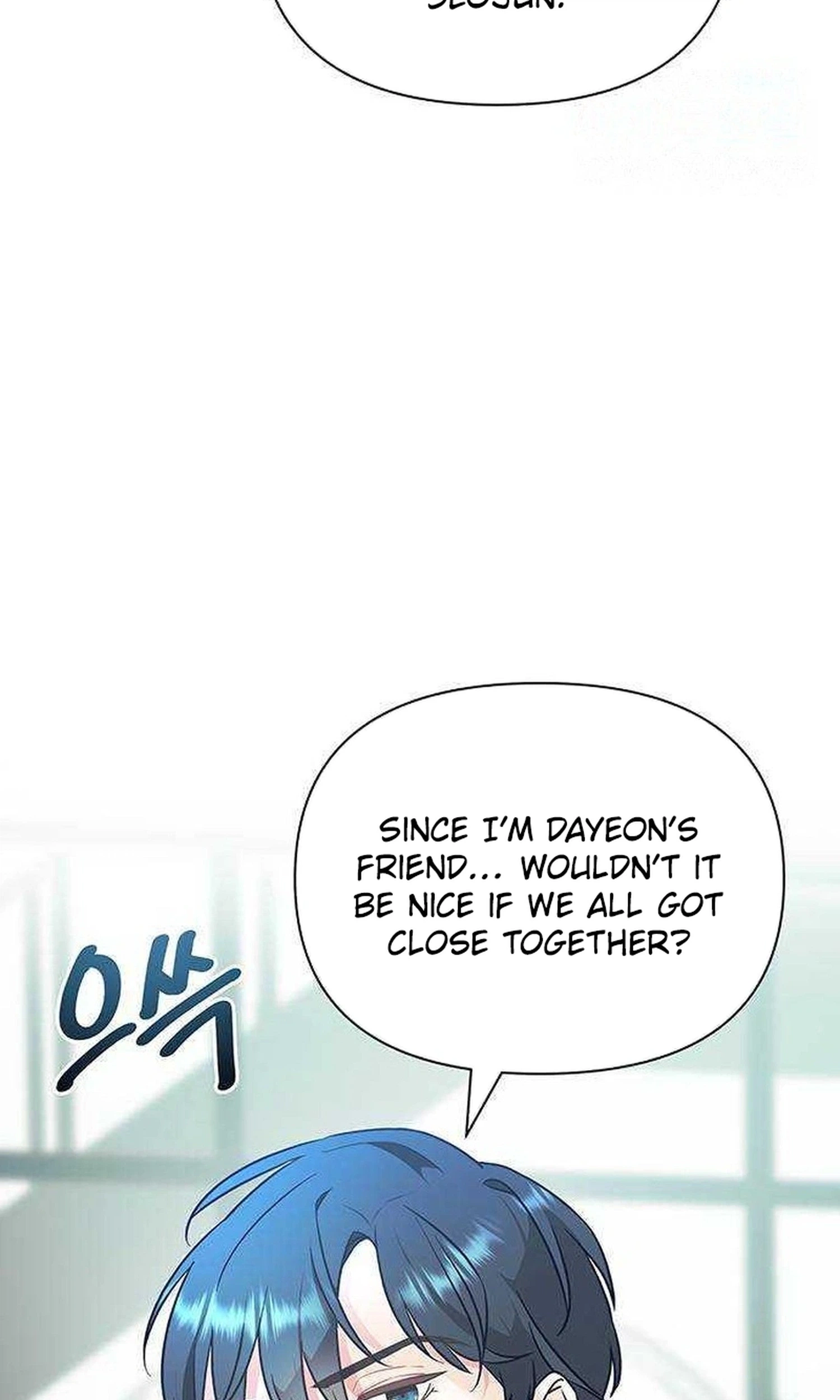 Read Covert Work From Home chapter 24 image 8 on Lezhin