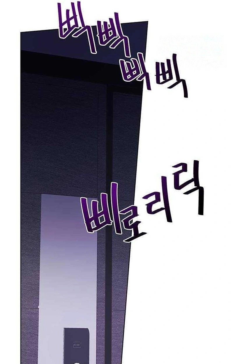 Read Covert Work From Home chapter 25 image 103 on Lezhin