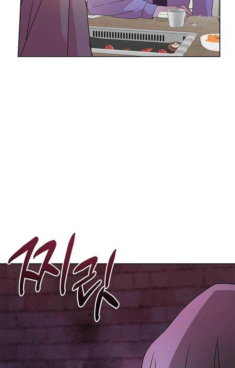 Read Covert Work From Home chapter 25 image 11 on Lezhin
