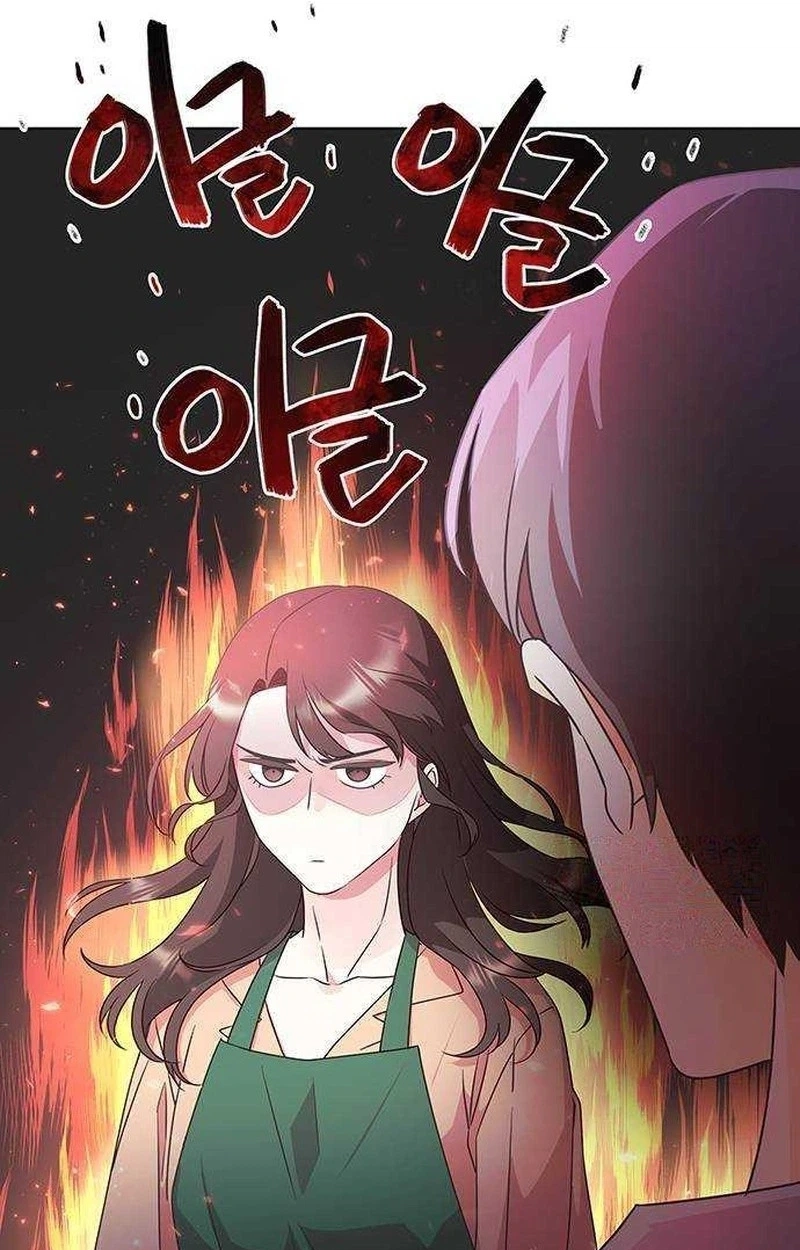 Read Covert Work From Home chapter 25 image 46 on Lezhin